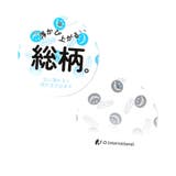【濡れたら柄が出る・速乾】ガラデルパンツ（水陸両用）  4分丈 | F.O.Online Store | 詳細画像15 