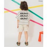 ディズニーキャラクター アクティブパンツ_UVカット_撥水加工 4分丈 | F.O.Online Store | 詳細画像14