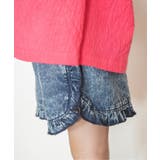 フリルショートパンツ | F.O.Online Store | 詳細画像19