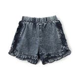 フリルショートパンツ | F.O.Online Store | 詳細画像8