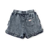 フリルショートパンツ | F.O.Online Store | 詳細画像9