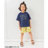 【水をはじく/しわになりにくい】水陸両用パンツ 4分丈 UVカット 撥水 | F.O.Online Store | 詳細画像66