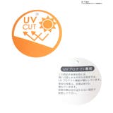 TOMICA×BREEZE 総柄水陸両用パンツ 4分丈 | F.O.Online Store | 詳細画像11