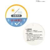 TOMICA×BREEZE 総柄水陸両用パンツ 4分丈 | F.O.Online Store | 詳細画像12