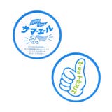 【サマーエール】ガラガラハーフパンツ  5分丈 | F.O.Online Store | 詳細画像15 