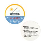 【UVカット/撥水】水陸両用フリルパンツ ショート丈 _ | F.O.Online Store | 詳細画像15