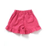 水陸両用フリルパンツ  ショート丈 UVカット 撥水 | F.O.Online Store | 詳細画像4 