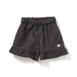 チャコール | 水陸両用フリルパンツ  ショート丈 UVカット 撥水 | F.O.Online Store