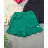 グリーン | 水陸両用フリルパンツ  ショート丈 UVカット 撥水 | F.O.Online Store