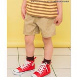 ベージュ | サマーバリエーションハーフパンツ 4分丈 | F.O.Online Store