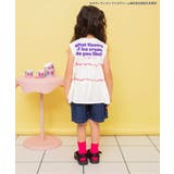 イロガラタックハーフパンツ 5分丈 | F.O.Online Store | 詳細画像4