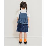ハートデニムスカパン | F.O.Online Store | 詳細画像12