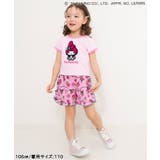 サンリオキャラクターズ 水陸両用パンツ  UVカット撥水 | F.O.Online Store | 詳細画像15 
