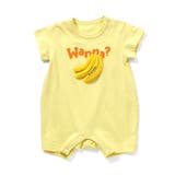 Bpop ぷっくりロンパス | F.O.Online Store | 詳細画像10 