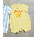 イエロー | Bpop ぷっくりロンパス | F.O.Online Store