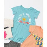 【リンク】4柄グラフィックロンパス | F.O.Online Store | 詳細画像1 