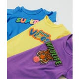 【リンク】ロゴサガラロンパス | F.O.Online Store | 詳細画像17