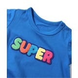 【リンク】ロゴサガラロンパス | F.O.Online Store | 詳細画像3