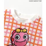 がんこちゃん＆がんペーちゃんロンパス | F.O.Online Store | 詳細画像4 