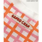 がんこちゃん＆がんペーちゃんロンパス | F.O.Online Store | 詳細画像6 