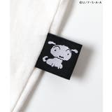 【リンク】クレヨンしんちゃん グラフィックロンパス  | F.O.Online Store | 詳細画像4 