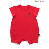 【リンク】クレヨンしんちゃん グラフィックロンパス  | F.O.Online Store | 詳細画像7 