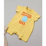 イエロー | 【リンク】モチーフバリエーションロンパス | F.O.Online Store