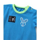【リンク】ゆるどうぶつロンパス | F.O.Online Store | 詳細画像3