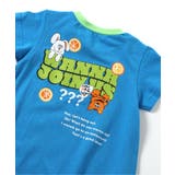 【リンク】ゆるどうぶつロンパス | F.O.Online Store | 詳細画像6