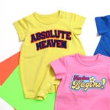 イエロー | 【リンク】ネオンサガラロゴロンパス | F.O.Online Store