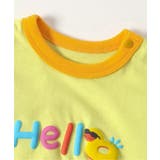 【Bpop】カラフルモチーフボディオール | F.O.Online Store | 詳細画像8