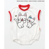 【ノンタン】リンガーボディオール | F.O.Online Store | 詳細画像11