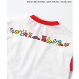 【ノンタン】リンガーボディオール | F.O.Online Store | 詳細画像14