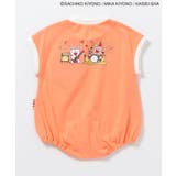 【ノンタン】リンガーボディオール | F.O.Online Store | 詳細画像3