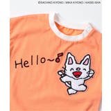 【ノンタン】リンガーボディオール | F.O.Online Store | 詳細画像4