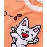 【ノンタン】リンガーボディオール | F.O.Online Store | 詳細画像5