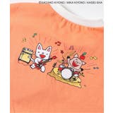 【ノンタン】リンガーボディオール | F.O.Online Store | 詳細画像6