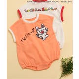 オレンジ | 【ノンタン】リンガーボディオール | F.O.Online Store