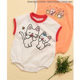 オフホワイト | 【ノンタン】リンガーボディオール | F.O.Online Store