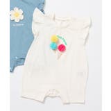 オフホワイト | 【リンク】モチーフギミックボディオール | F.O.Online Store