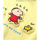 みんなのたあ坊 ぷっくりボディオール | F.O.Online Store | 詳細画像11
