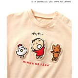 みんなのたあ坊 ぷっくりボディオール | F.O.Online Store | 詳細画像4
