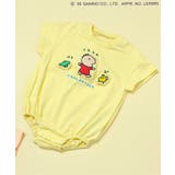 ライム | みんなのたあ坊 ぷっくりボディオール | F.O.Online Store