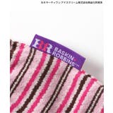 【リンク】サーティワン ボーダーティアードボディオール | F.O.Online Store | 詳細画像8