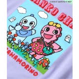 【リンク】がんこちゃん ボディオール | F.O.Online Store | 詳細画像15 