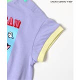 【リンク】がんこちゃん ボディオール | F.O.Online Store | 詳細画像17 