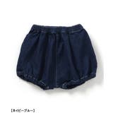 セーラーセットアップ | F.O.Online Store | 詳細画像4