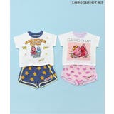 【リンク】がんこちゃんベビーセットアップ | F.O.Online Store | 詳細画像13 