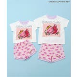 【リンク】がんこちゃんベビーセットアップ | F.O.Online Store | 詳細画像14 