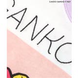 【リンク】がんこちゃんベビーセットアップ | F.O.Online Store | 詳細画像23 